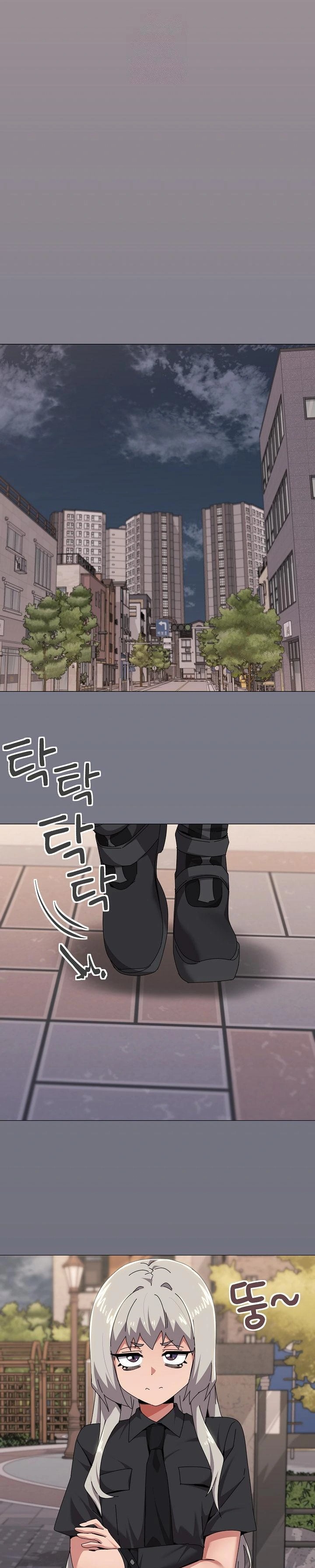 What’s Wrong With This Family? Raw - Chapter 67 Page 1