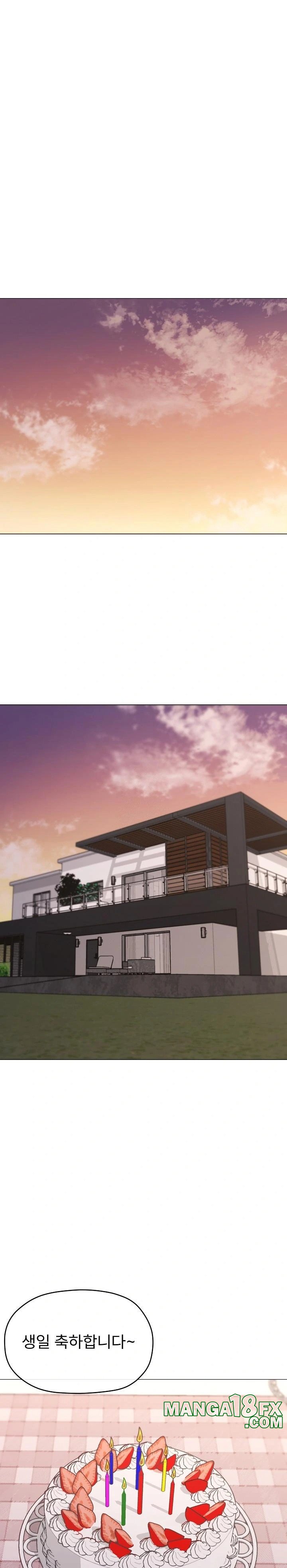 What’s Wrong With This Family? Raw - Chapter 77 Page 1