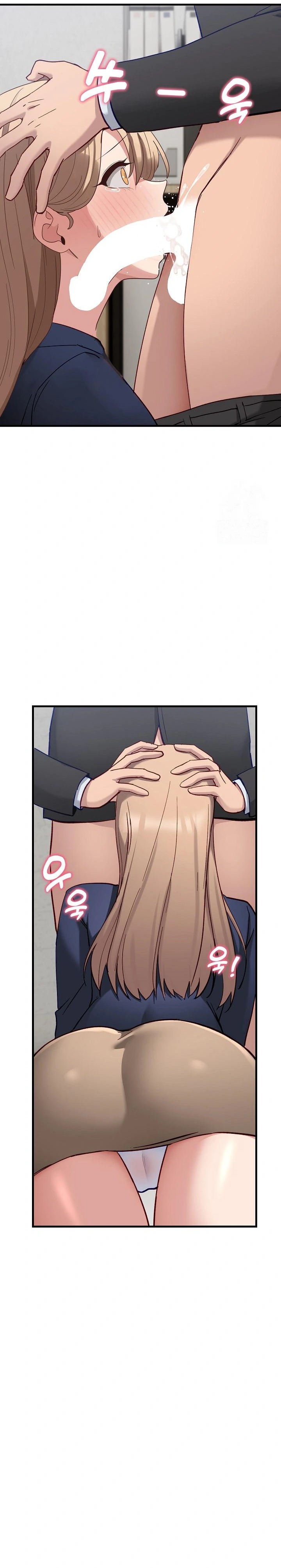 Became a Dog Raw - Chapter 3 Page 16