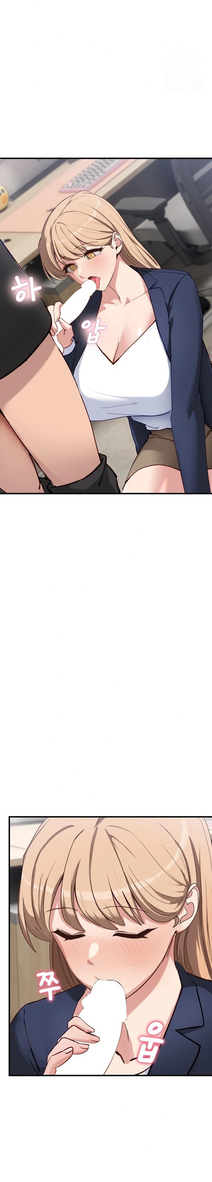 Became a Dog Raw - Chapter 3 Page 6