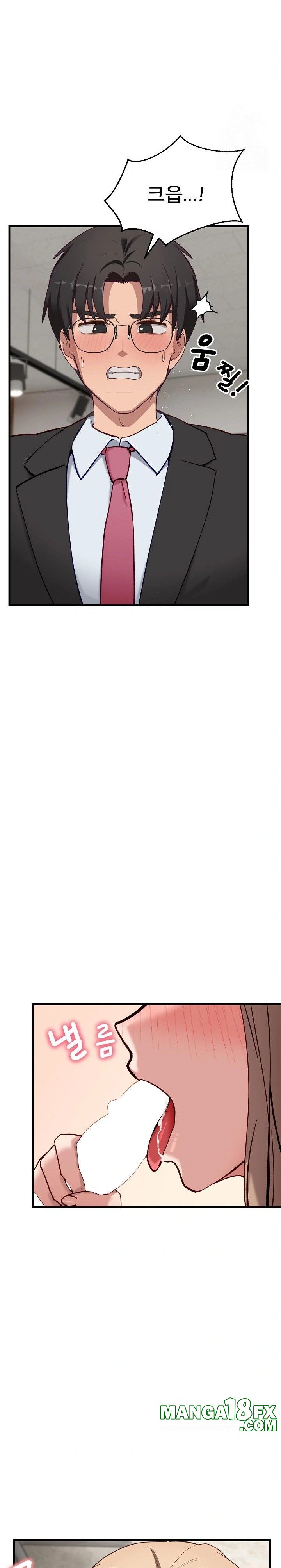 Became a Dog Raw - Chapter 3 Page 7