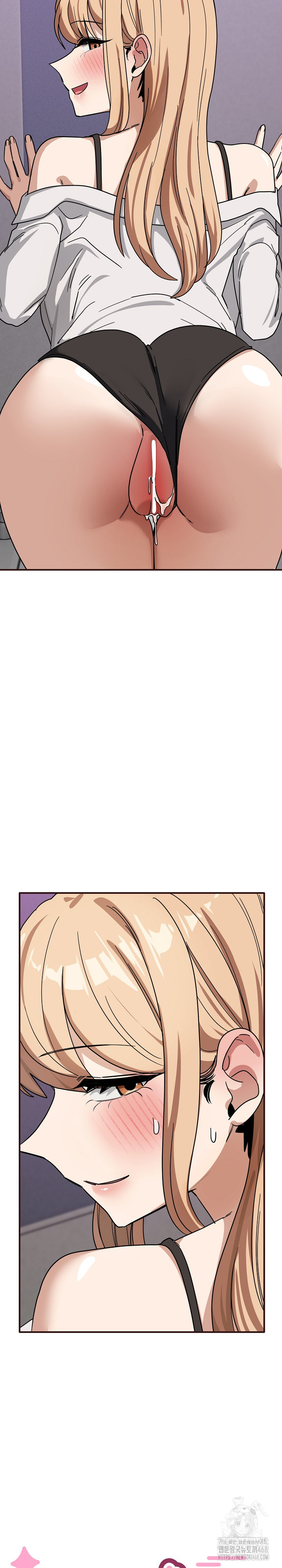 Became a Dog Raw - Chapter 32 Page 10