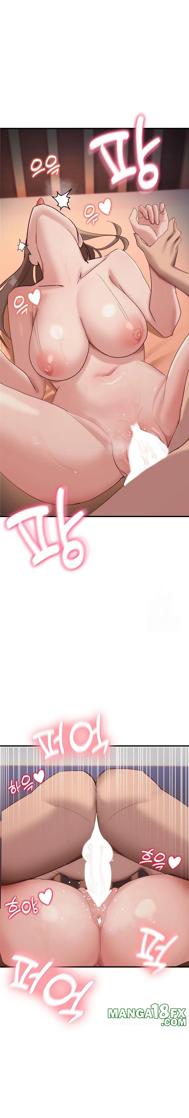 Became a Dog Raw - Chapter 9 Page 13