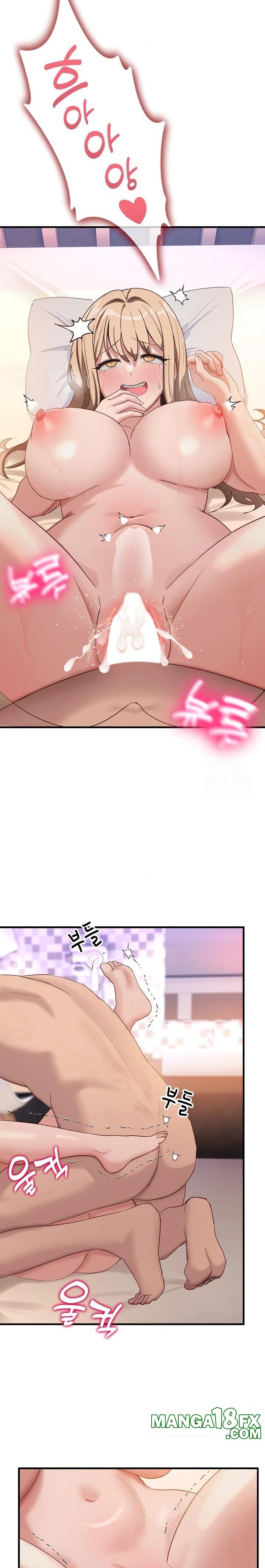 Became a Dog Raw - Chapter 9 Page 15