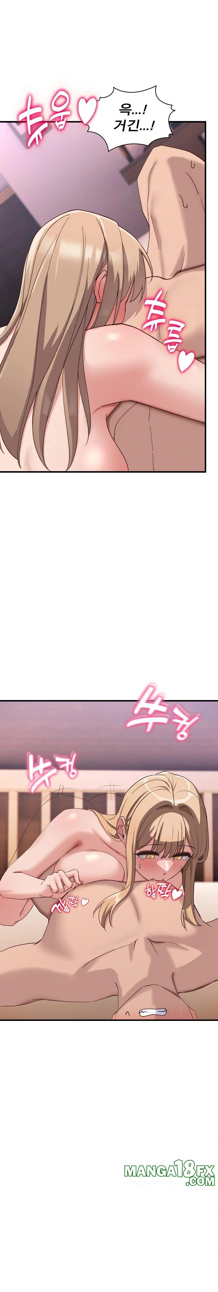 Became a Dog Raw - Chapter 9 Page 7