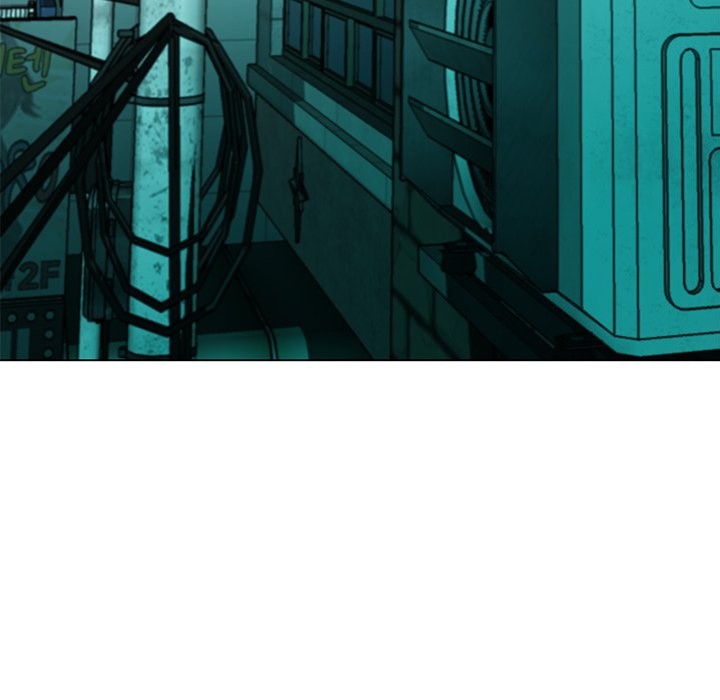 My Gangster Girlfriend - Chapter 19 Page 227