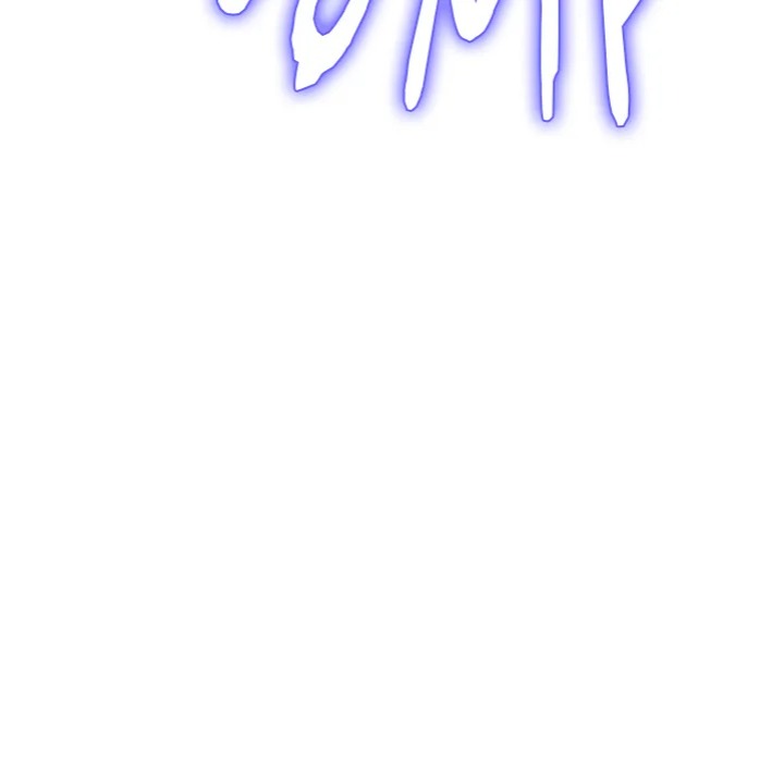 My Gangster Girlfriend - Chapter 22 Page 182