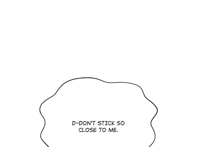 My Gangster Girlfriend - Chapter 24 Page 1