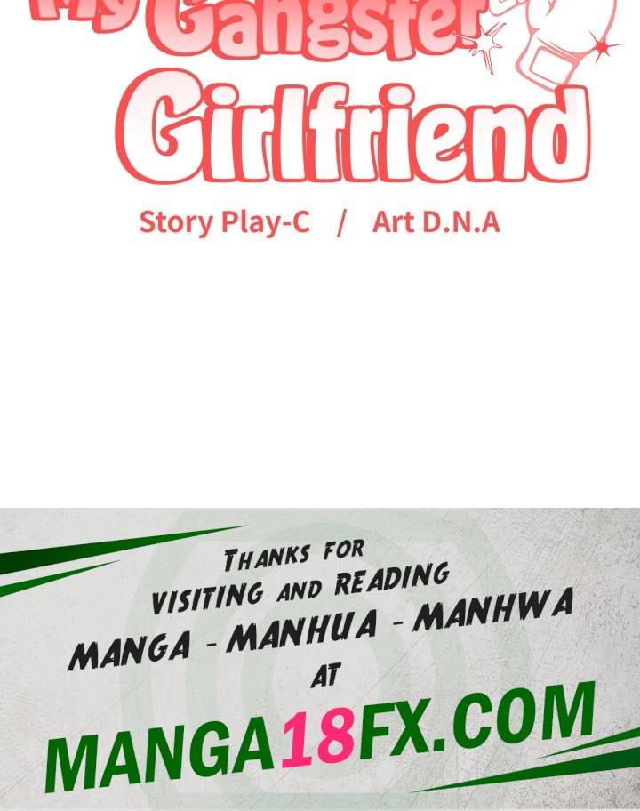 My Gangster Girlfriend - Chapter 24 Page 237