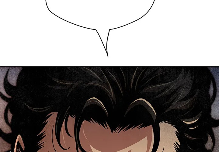 My Gangster Girlfriend - Chapter 26 Page 2