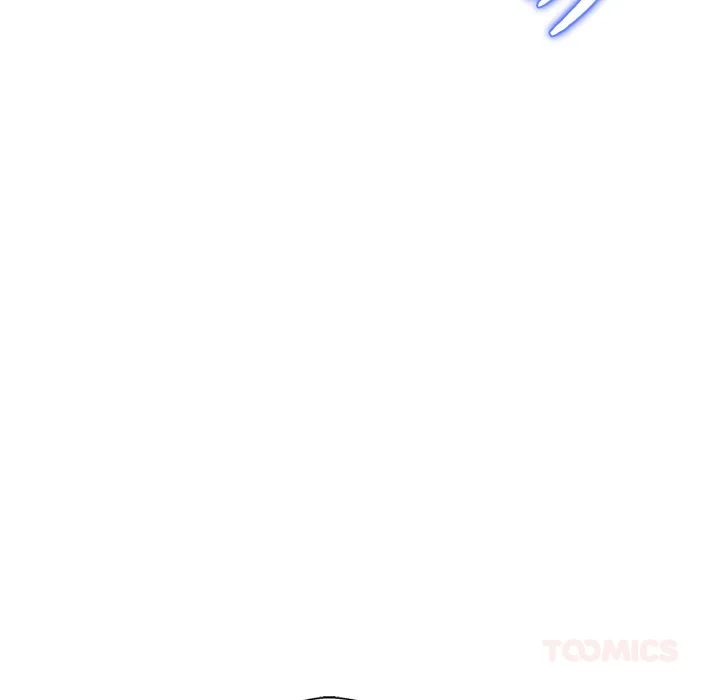 My Gangster Girlfriend - Chapter 27 Page 16