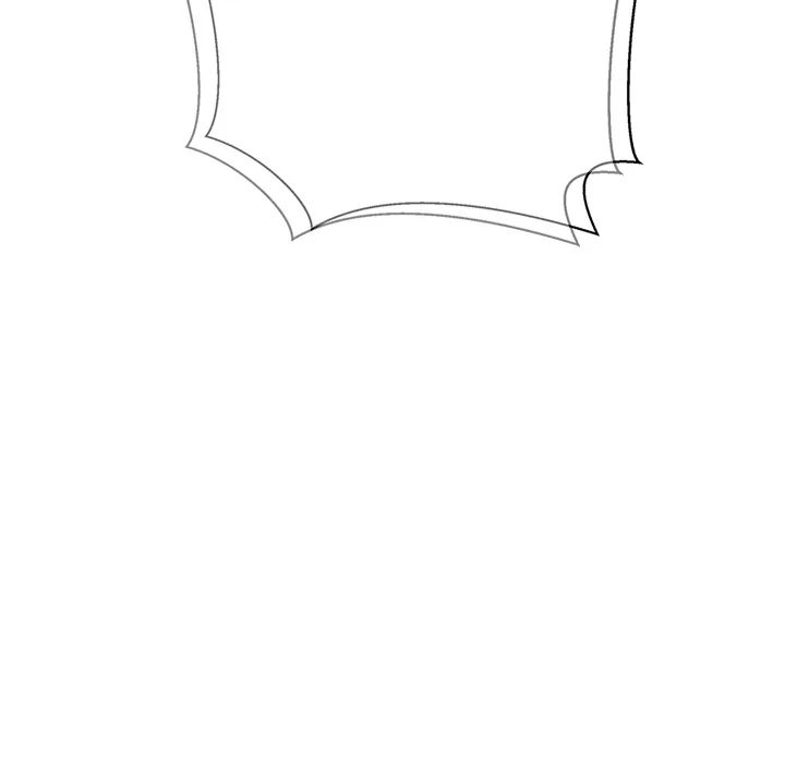 My Gangster Girlfriend - Chapter 27 Page 224