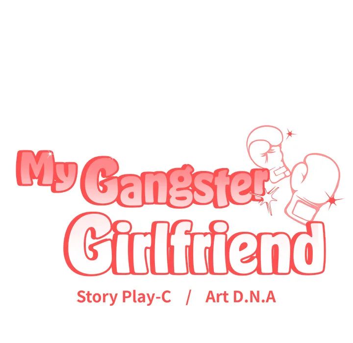 My Gangster Girlfriend - Chapter 27 Page 225