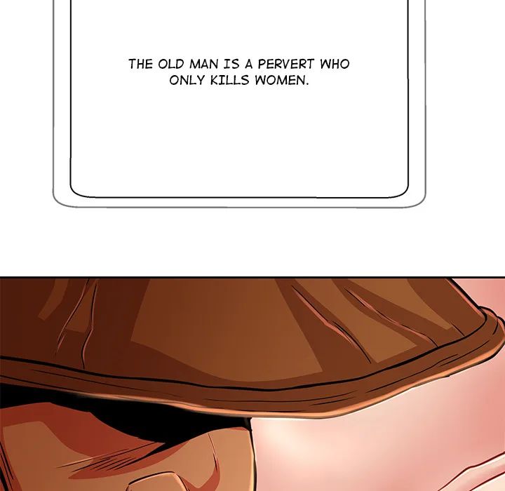 My Gangster Girlfriend - Chapter 27 Page 24