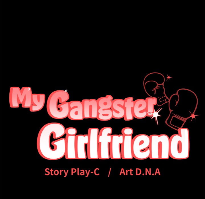 My Gangster Girlfriend - Chapter 28 Page 246