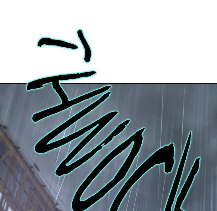 My Gangster Girlfriend - Chapter 33 Page 76