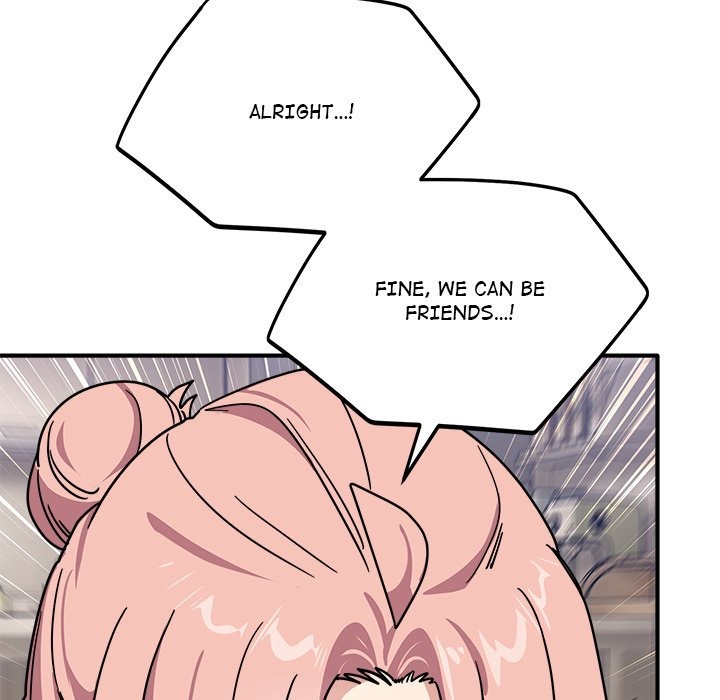 I Became a Dog! - Chapter 24 Page 106