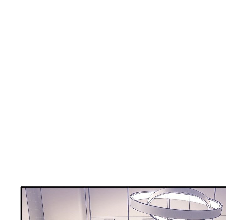 I Became a Dog! - Chapter 24 Page 154