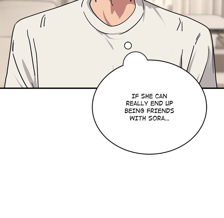 I Became a Dog! - Chapter 24 Page 158