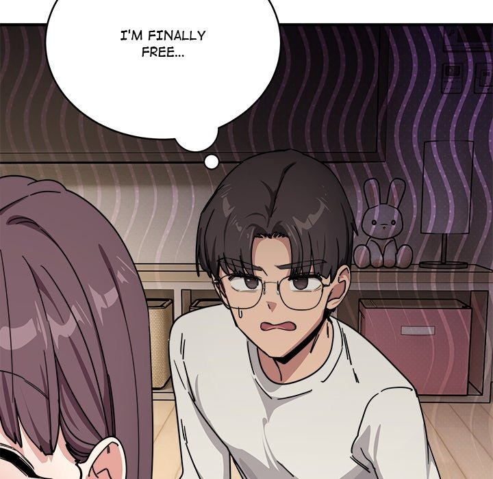 I Became a Dog! - Chapter 24 Page 26