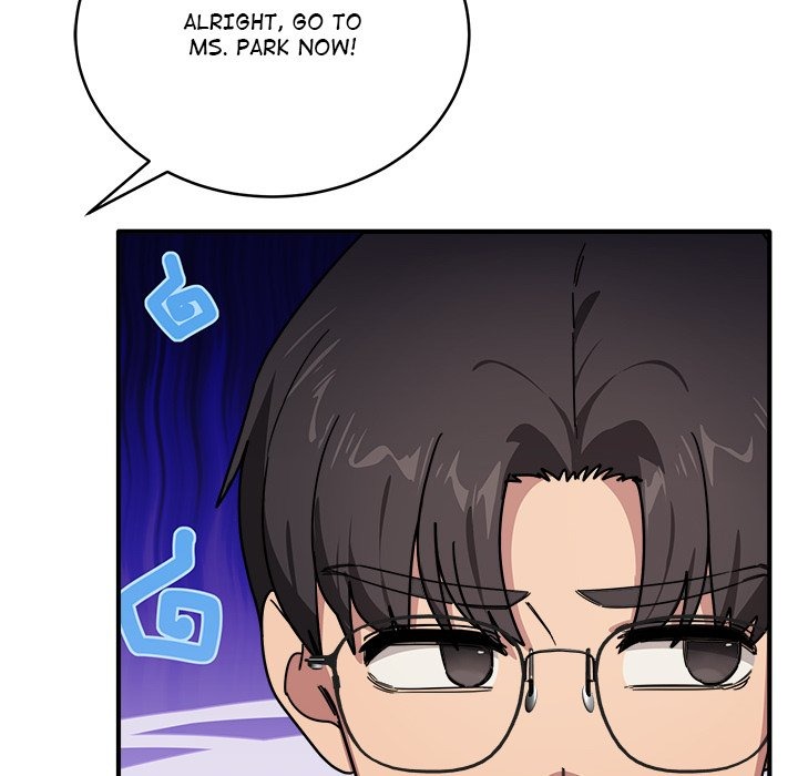 I Became a Dog! - Chapter 24 Page 42