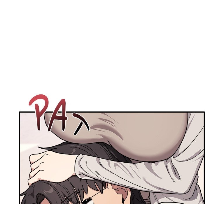 I Became a Dog! - Chapter 24 Page 5