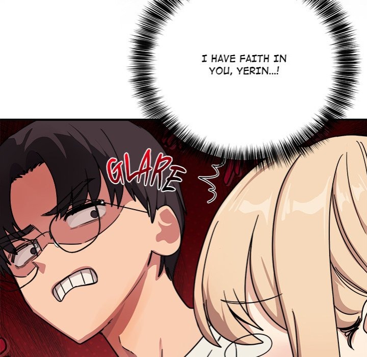 I Became a Dog! - Chapter 25 Page 11