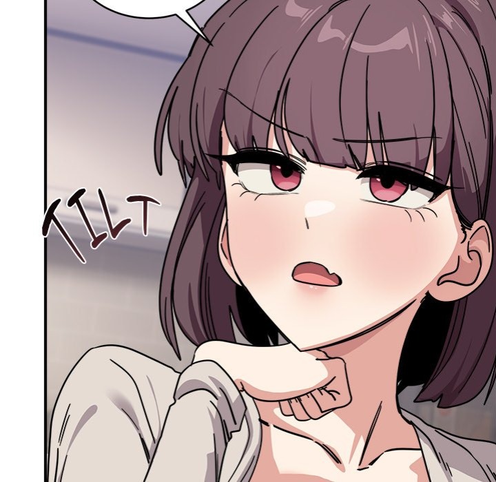 I Became a Dog! - Chapter 25 Page 19