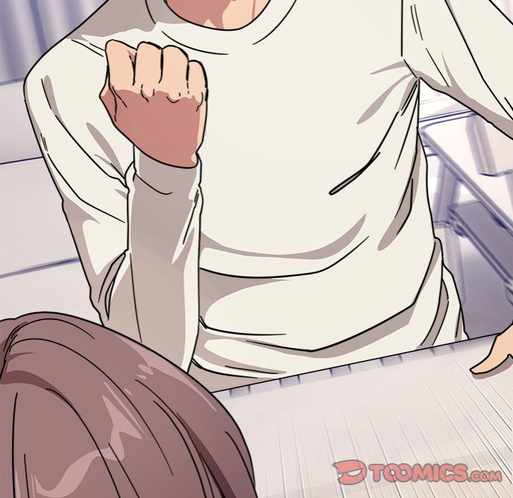 I Became a Dog! - Chapter 25 Page 48