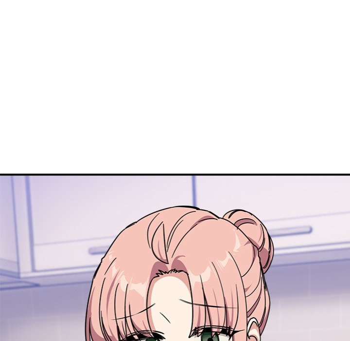 I Became a Dog! - Chapter 25 Page 53