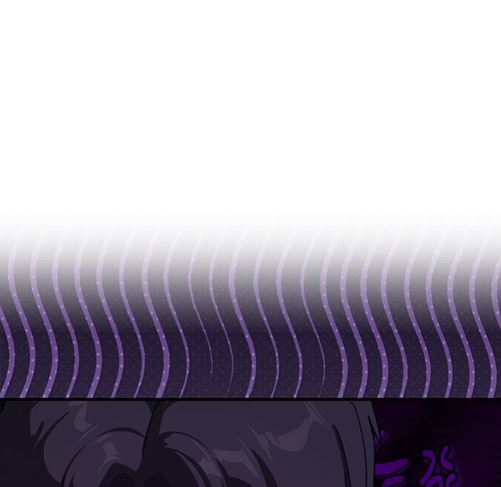 I Became a Dog! - Chapter 25 Page 68