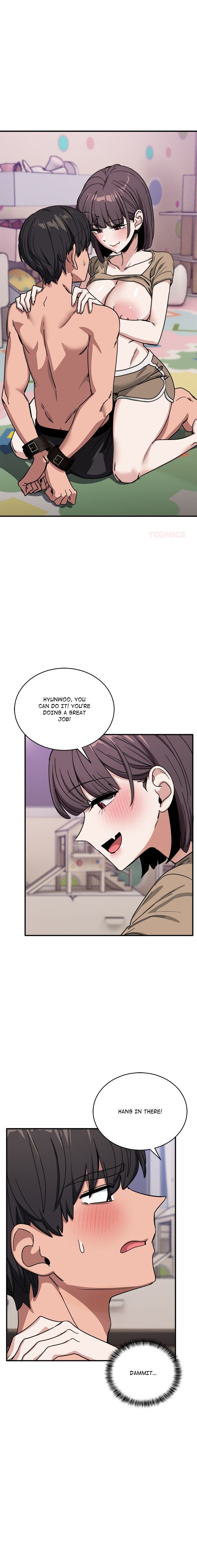 I Became a Dog! - Chapter 32 Page 1