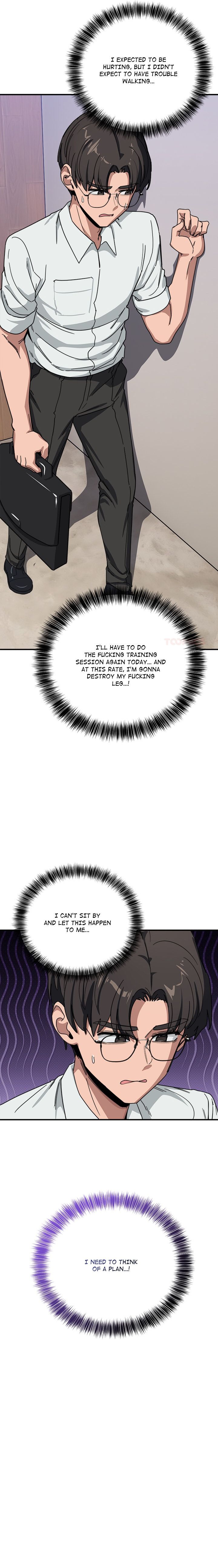 I Became a Dog! - Chapter 32 Page 12