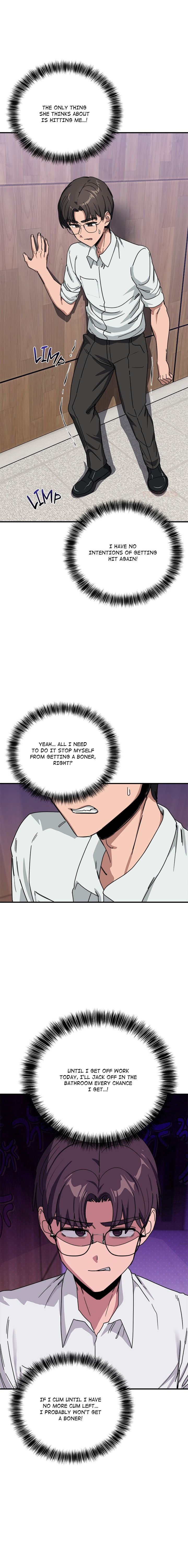 I Became a Dog! - Chapter 32 Page 16