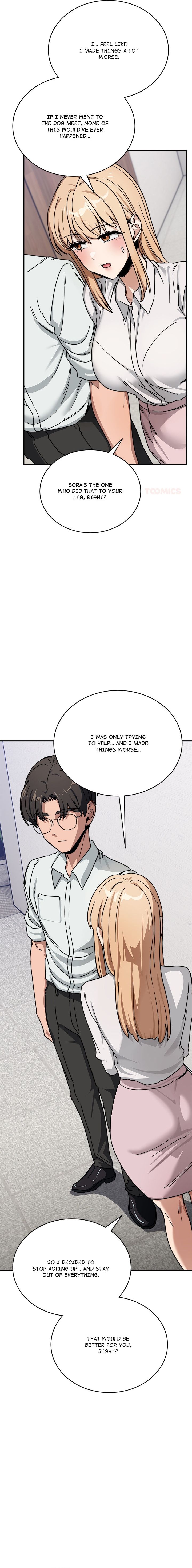 I Became a Dog! - Chapter 32 Page 19