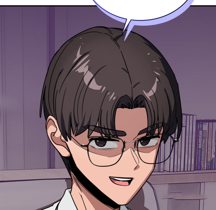 I Became a Dog! - Chapter 34 Page 124