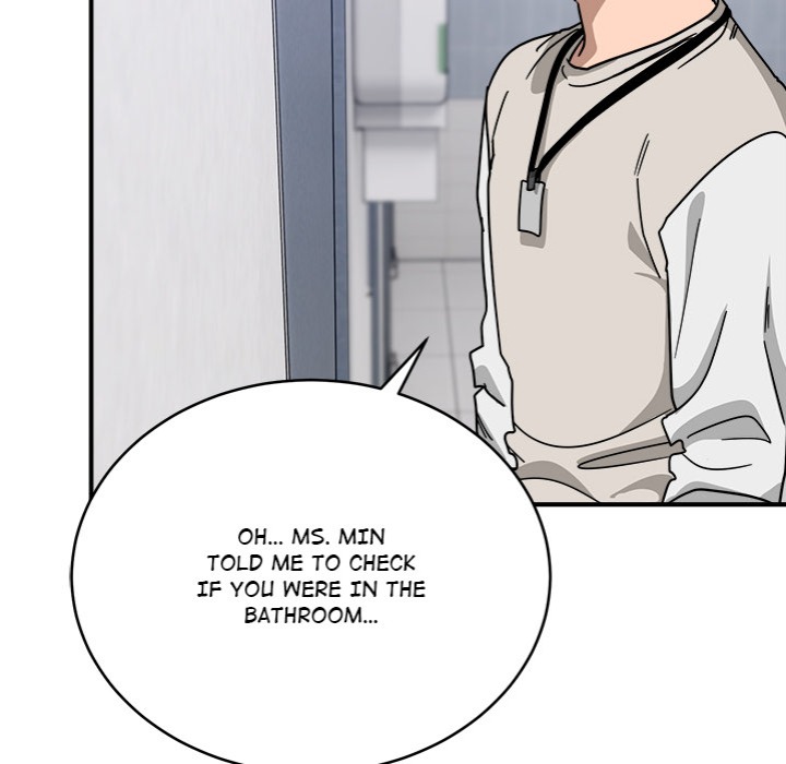 I Became a Dog! - Chapter 34 Page 16