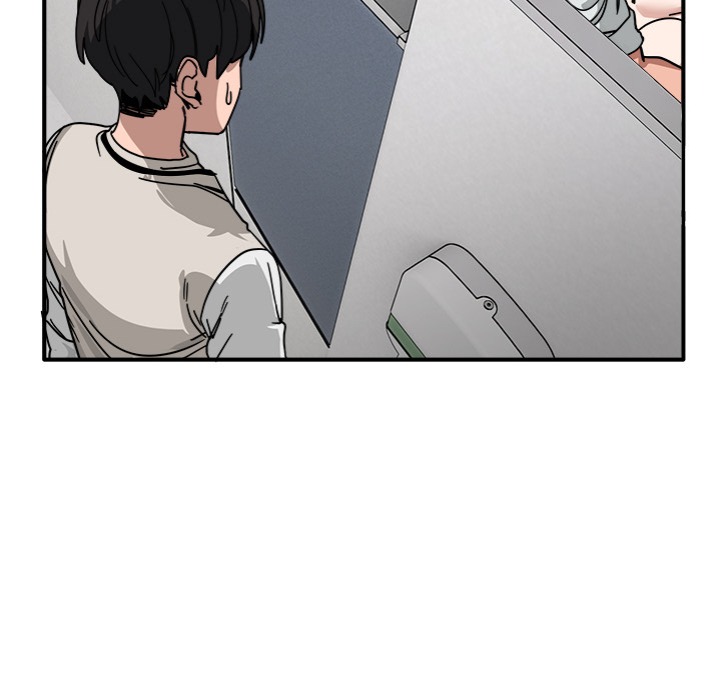 I Became a Dog! - Chapter 34 Page 32