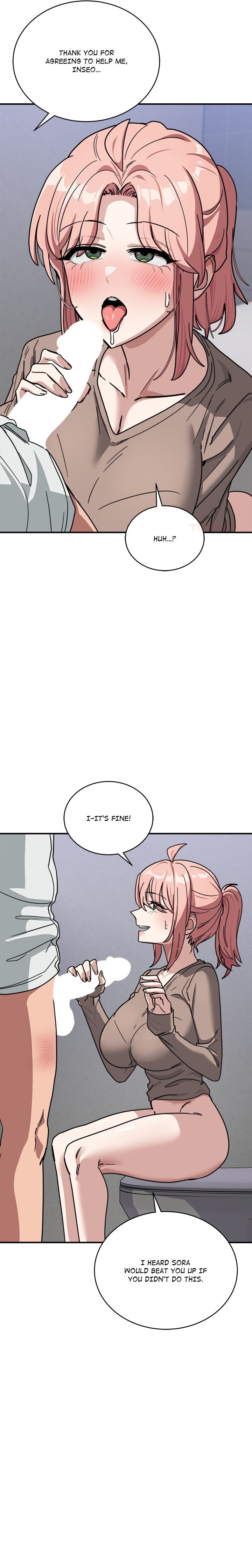 I Became a Dog! - Chapter 35 Page 16