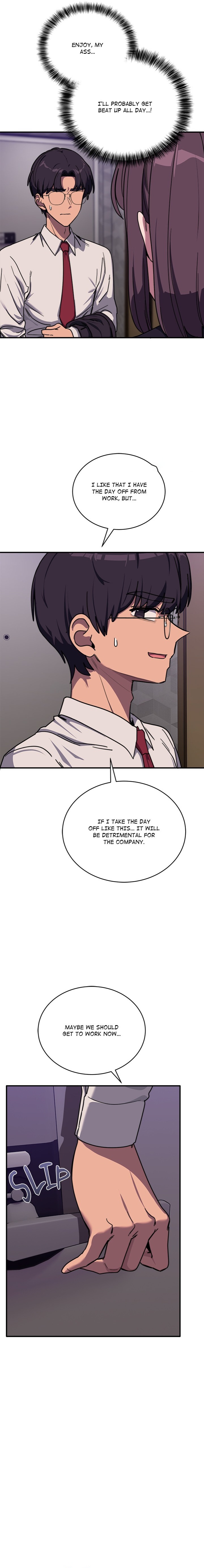 I Became a Dog! - Chapter 36 Page 2