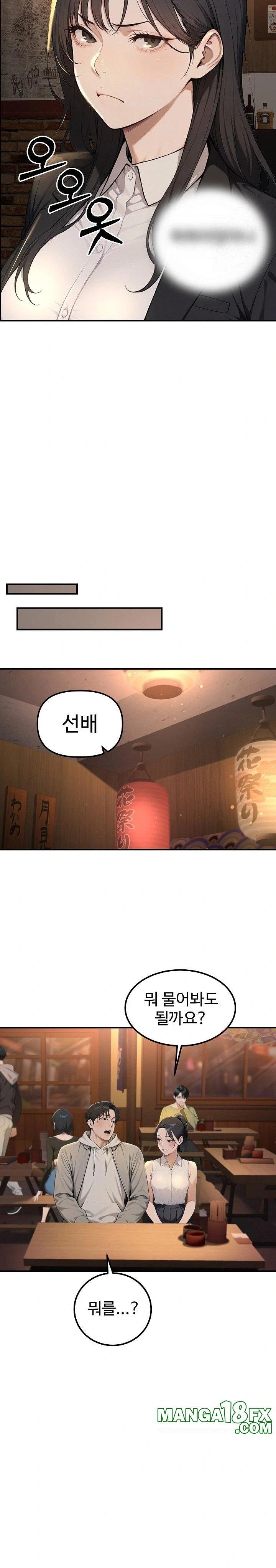 A Girlfriend Every Day of the Week Raw - Chapter 1 Page 26