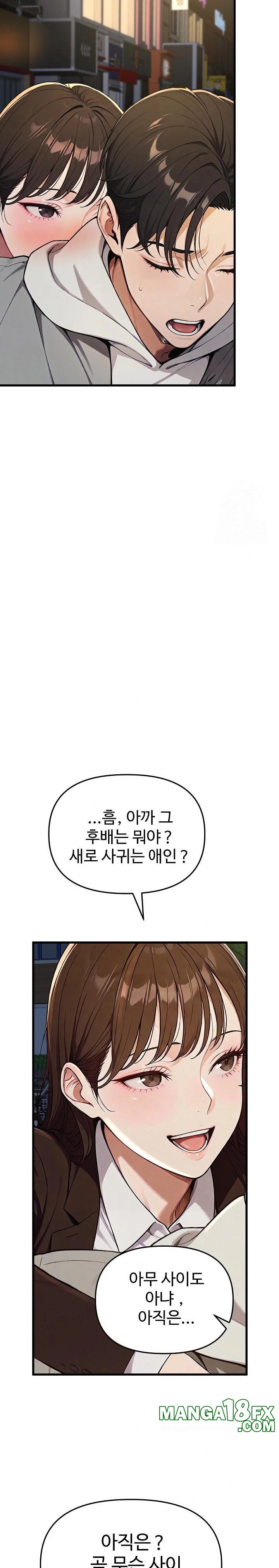 A Girlfriend Every Day of the Week Raw - Chapter 1 Page 39