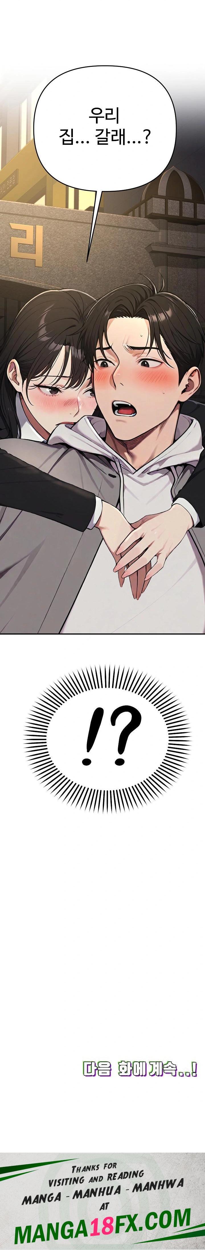 A Girlfriend Every Day of the Week Raw - Chapter 1 Page 41