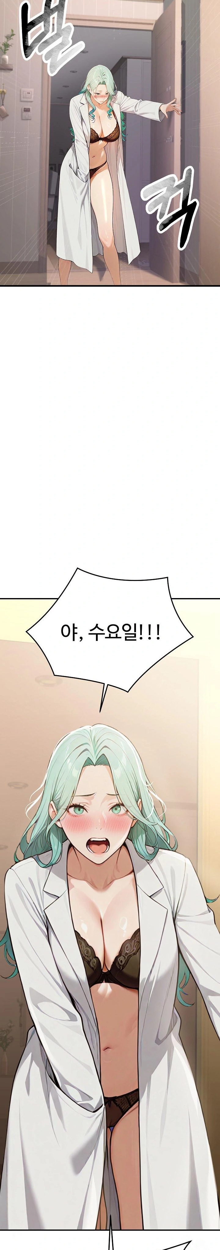 A Girlfriend Every Day of the Week Raw - Chapter 1 Page 8