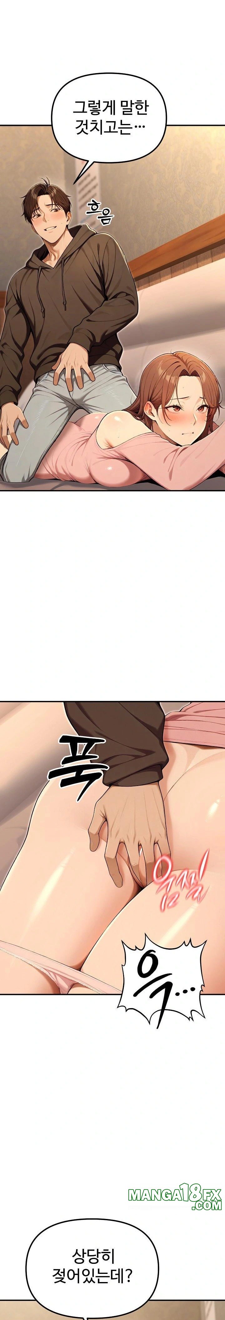 A Girlfriend Every Day of the Week Raw - Chapter 10 Page 19