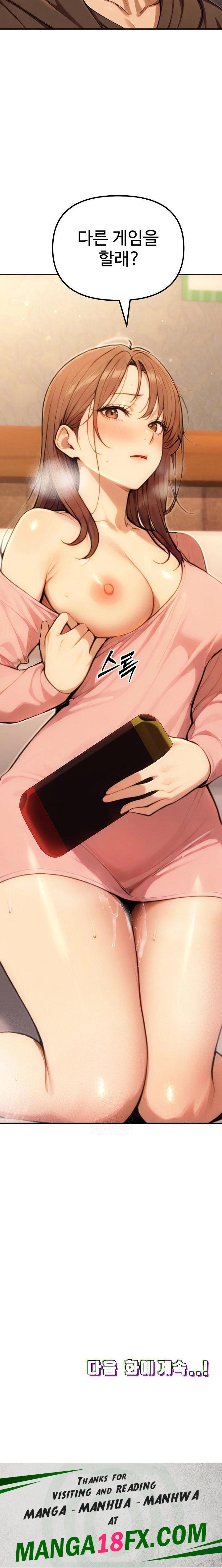 A Girlfriend Every Day of the Week Raw - Chapter 10 Page 34