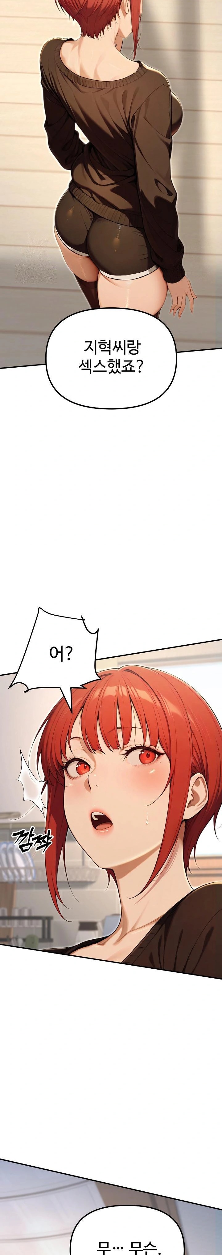 A Girlfriend Every Day of the Week Raw - Chapter 11 Page 20