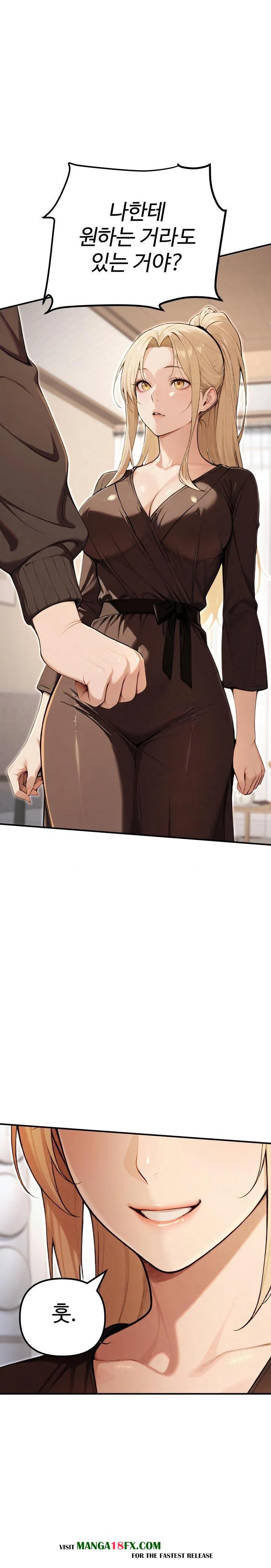 A Girlfriend Every Day of the Week Raw - Chapter 11 Page 24