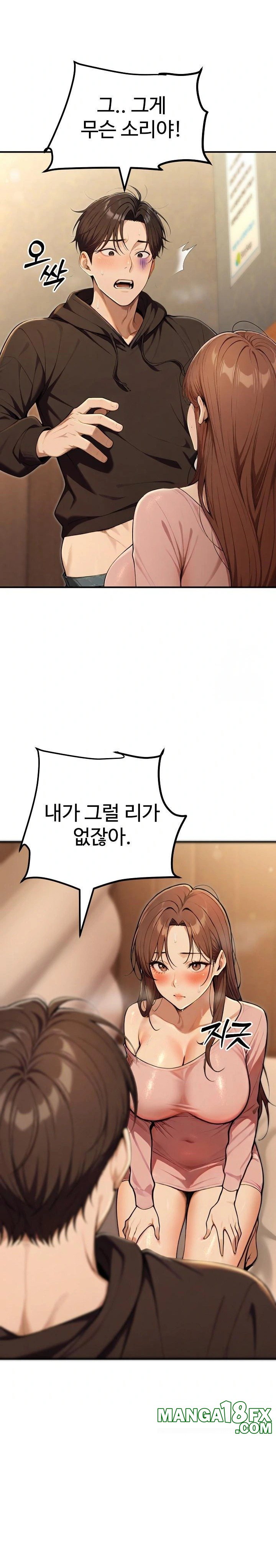 A Girlfriend Every Day of the Week Raw - Chapter 11 Page 42