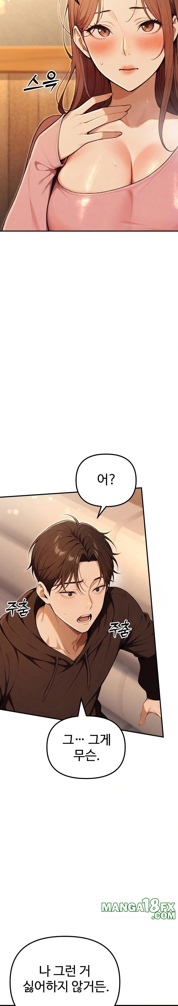 A Girlfriend Every Day of the Week Raw - Chapter 11 Page 45